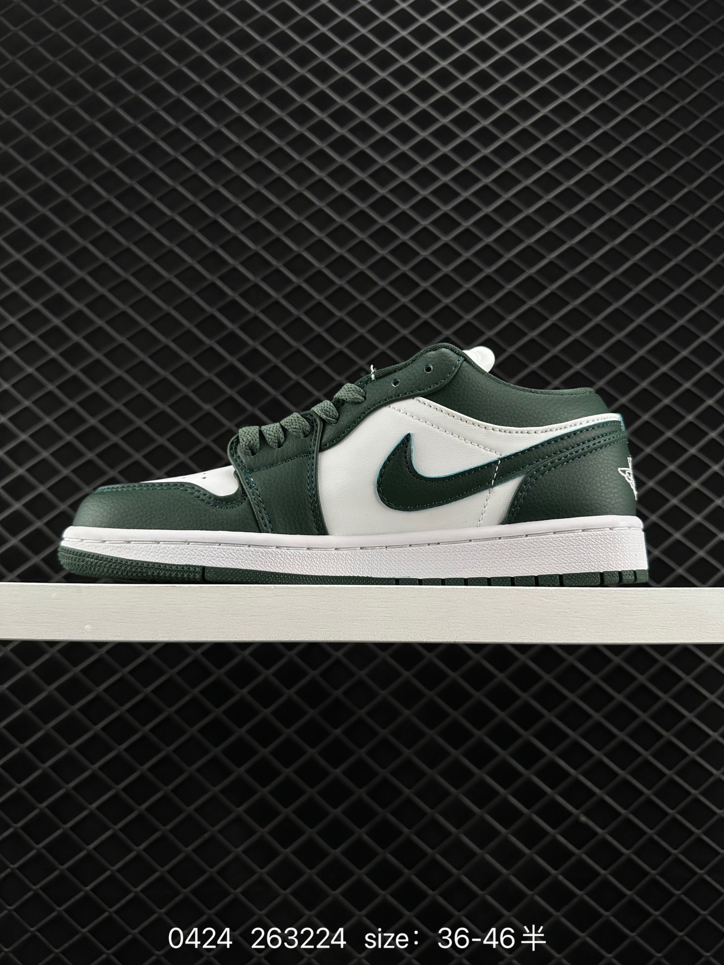 Air Jordan 1 Low AJ1